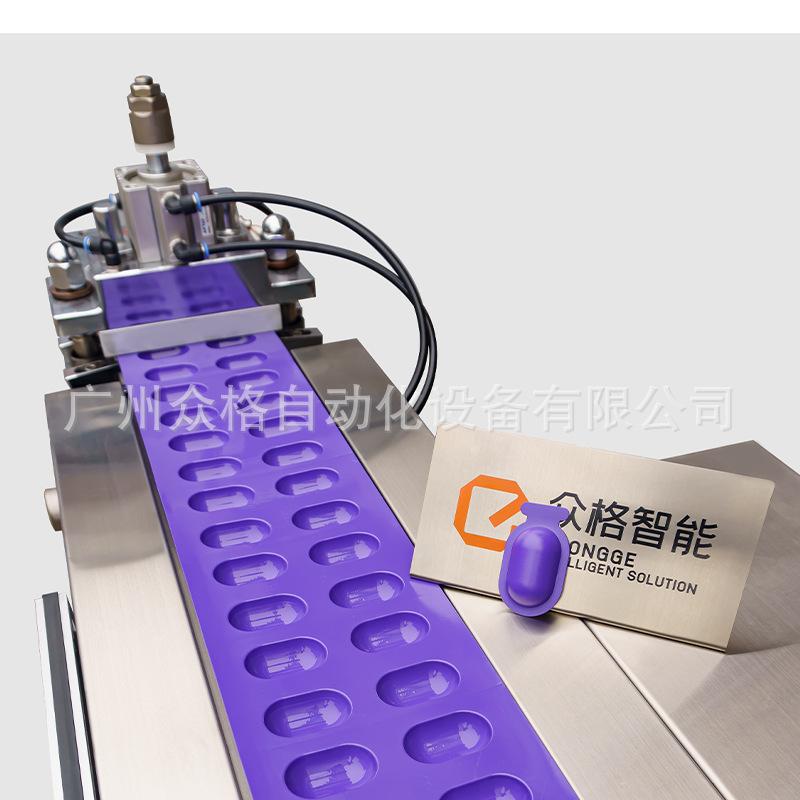 益生菌粉 (7).png