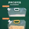 Bolsa de Agua Grande de Gran Capacidad para Exteriores para Montañismo, Viajes, Camping, Bolsa Suave de Plástico para Almacenamiento de Agua, Transparente, Plegable, Paquete a Granel