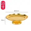 Bandeja de Ofrendas de Aleación de Cobre para Colocar Frutas Frente a Buda, Plato de Ofrendas para Adorar al Dios de la Riqueza, Bandeja de Ofrendas para el Hogar para Adorar a Guanyin, Suministros y Adornos Budistas