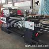 Tsinghua Cnc Ca6150*1000 Torno Ordinario 6250 Torno Horizontal de Bancada con Gran Agujero y Pantalla Digital