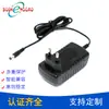 Adaptador de Alimentação Padrão Europeu 12V3A 24V1.5A Certificado Ce Gs Fonte de Alimentação para Massageador de Ombro e Pescoço 36W