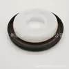 11142249533 aplicable a BMW N52 M52 M54 E60 E66 retén de aceite trasero del cigüeñal 90x110x12