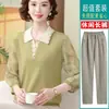 Ropa de Moda de Primavera para Mamás: Top de punto con cuello camisero y mangas transparentes, Camiseta fina de manga tres cuartos para mujeres de mediana edad y mayores