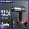 Aspiradora de coche integrada con soplado y succión personalizada Y, mini colector de polvo de doble uso para el hogar y el automóvil, aspiradora portátil inalámbrica de mano
