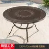 Mesa y Sillas de Aluminio Fundido para Exteriores Mesa Individual Patio Exterior Jardín Ocio Mesa de Comedor de Hierro Protección Solar Impermeable Balcón Mesa de Café Pequeña