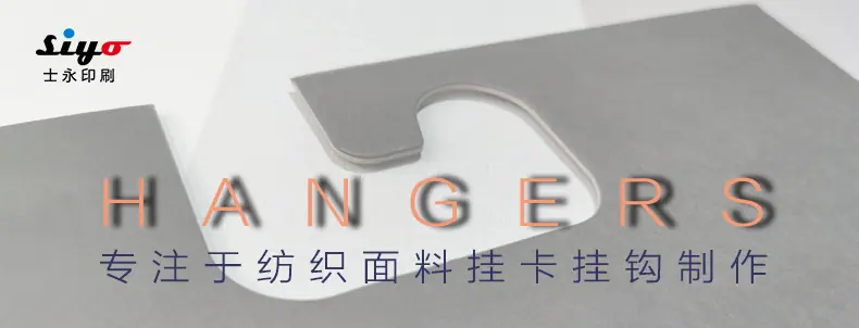 详情首图