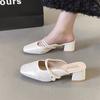 Pantuflas Baotou para Mujer Verano Conjunto Primavera y Verano Nuevo Estilo Coreano Estilo Francés de Noche Elegantes plateadas Zapatos Individuales Sandalias de Tacón Grueso
