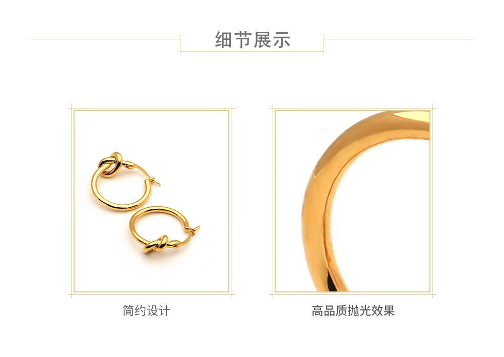 详情