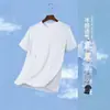 Camiseta de manga corta para hombre, talla europea, estilo verano, seda de hielo fina, manga media, cuello redondo, popular en el comercio exterior transfronterizo