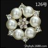 Coreano acessórios de cabelo pérola strass hexágono flor acessórios acessórios para o cabelo diy liga acessórios direto da fábrica para 126