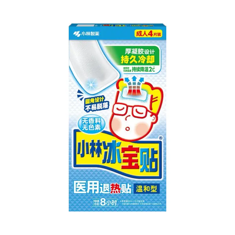 微信图片_20260327182000_1337_6