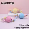 Juguetes para Limpieza de Molares y Dientes para Perros Pequeños y Medianos Material TPR Juguetes para Masticar Juguetes para Masticar Mascotas Venta al por Mayor