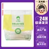 Drop shipping Vara de Ferro Faca de Inhame Macarrão Raspado 2,5 kg Café da Manhã Nutritivo Macarrão Ondulado Macarrão Largo Macarrão Salpicado de Óleo Macarrão Macarrão Seco