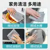 Fabricante transfronterizo de paños de cocina de alambre de plata de doble cara, paño absorbente para lavar platos, paño de limpieza para el hogar para eliminar manchas de grasa y aceite, estropajo de alambre de acero
