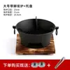 Estufa de Hierro Fundido al Carbono Estufa de Carbón para Barbacoa Estufa de Carbón Estufa de Barbacoa de Carbón Estufa de Barbacoa Comercial Placa de Barbacoa Doméstica