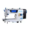 Máquina de coser de alta velocidad con pantalla táctil y voz ZYA7-D4 Zuoyi del fabricante, máquina de coser plana de ordenador