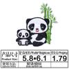 Junle Pegatina de Tela Bordada Parche de Cabeza de Animal de Dibujos Animados Parche Parche Sello de Pecho Accesorios para Ropa Pegatina Decorativa Gato y Perro Borde de Pegar Sello Bordado
