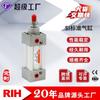 Cilindro de silicio Rih Ruiheng, cilindro estándar tipo Airtac, cilindro de silicio tipo pistón, cilindro neumático cuadrado, personalización