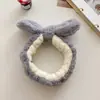 [Aiqi] Faixa de Cabelo para Lavar o Rosto de Celebridade da Internet, Faixa de Cabelo Simples Coreana Fofa, Faixa de Cabelo Estilo Coreano para Aplicar Máscaras Faciais
