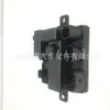 12637614585 Es Adecuado para Bmw F30F35F20 Módulo de Potencia Integrado Interruptor de Fuente de Alimentación