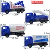Meninos Huili Carrinho de Brinquedo Locomotiva Escada de Passageiros de Aeroporto Modelo de Carro para Meninos Bebês Brinquedos Educativos Atacado