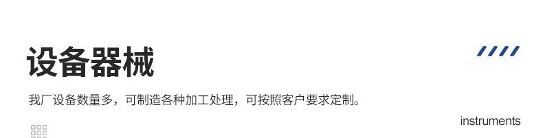 内页2_15