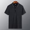 Conjunto de Seda de Hielo Manga Corta Verano Sensación de Hielo Camisa Polo Cuello Campana Estilo Delgado Papá Conjunto de Dos Piezas para Hombres de Mediana Edad y Mayores Conjunto Completo
