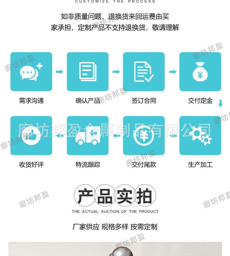 详情_19.jpg