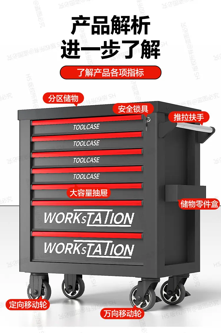 详情_03.jpg
