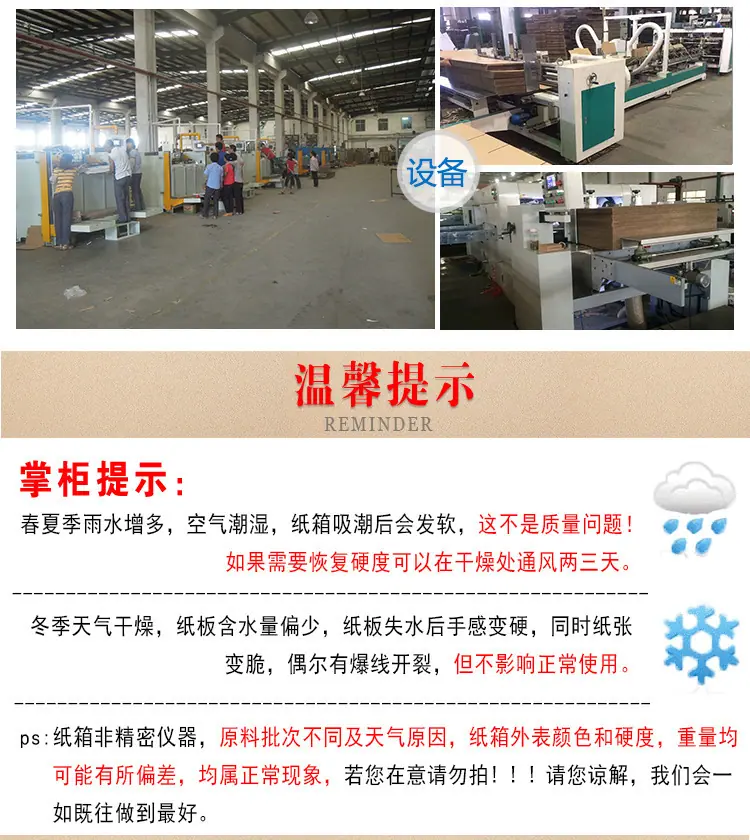 T9页