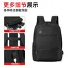 Mochila de Alta Gama para Hombre 2026 Nueva Moda Ligera de Viaje de Negocios Elegante Marca Mochila de Viaje Mochila Escolar