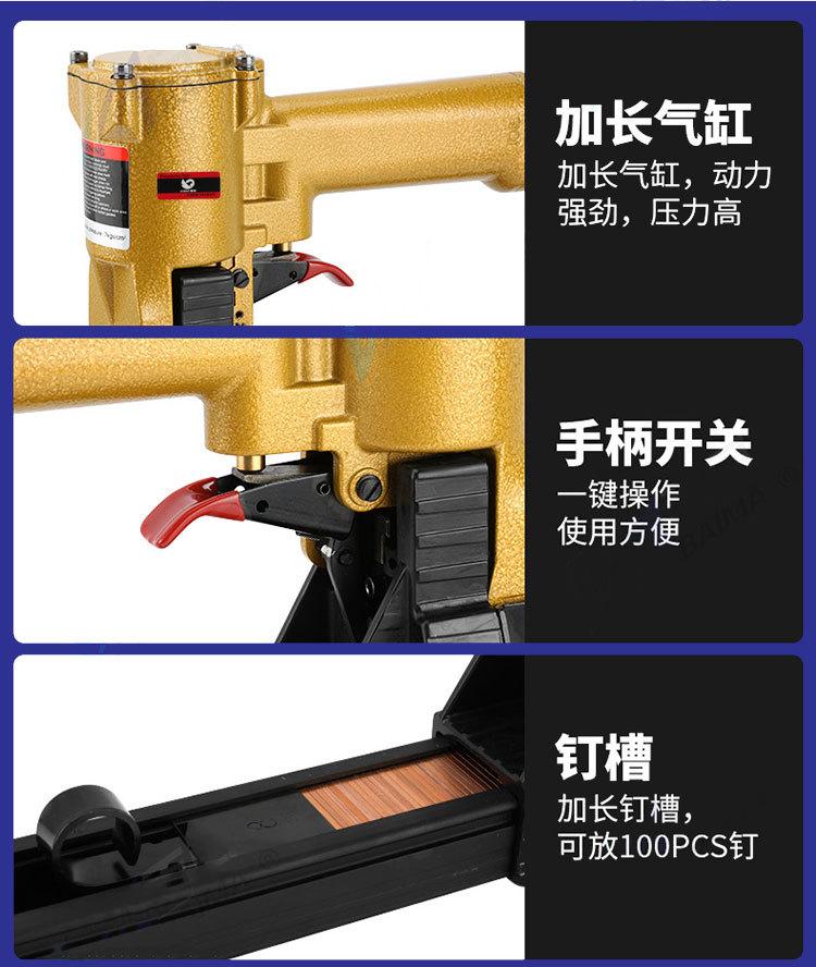详情页_07.jpg