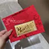 Oro Puro 999 Sobre Rojo Zodiaco Colorido Dibujos Animados Billete de Oro Conmemorativo Princesa Por Favor Hazte Rico y Abre la Puerta Moneda de Oro Roja Regalo Venta al por Mayor