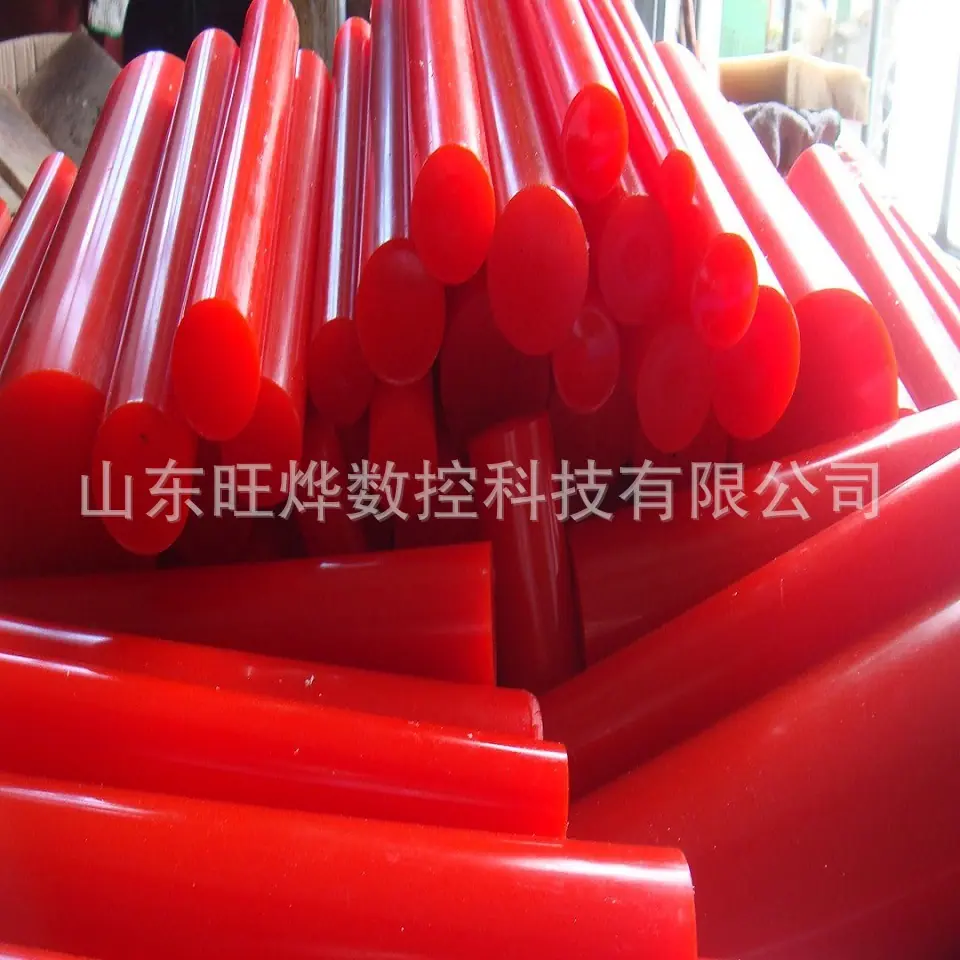 红色聚氨酯棒