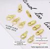 901/801/301 fecho lagosta ouro real 14K/18K cor ouro retenção de água gota mola fecho miçangas acessórios DIY