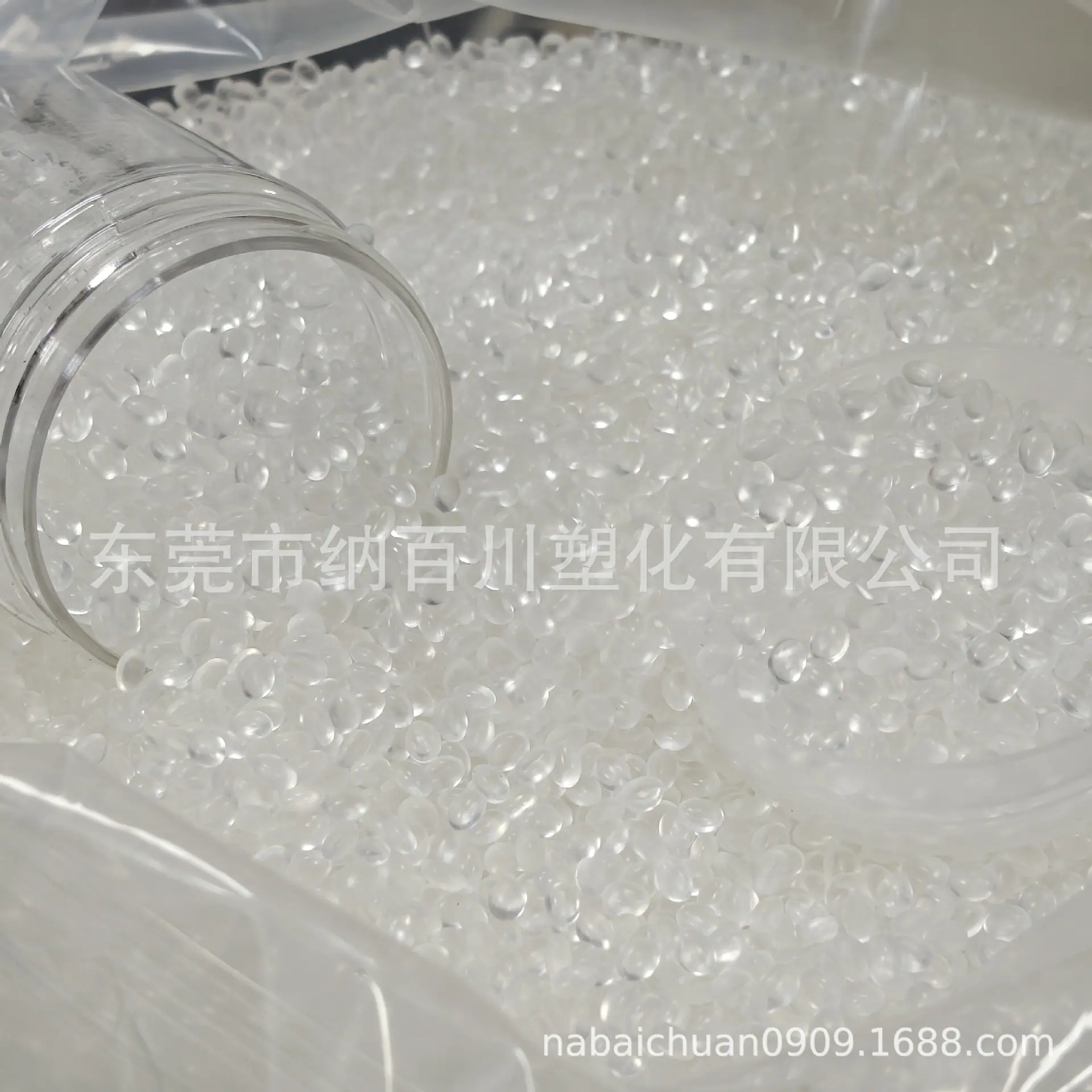 微信图片_20250305173952.jpg