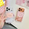 Patrón de Dibujo Animado de Oso Adecuado para Funda de Teléfono iPhone 18promax Apple 17 Linda 16 Soporte 15 Magnético