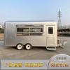 Grande tienda flash multifuncional coche Rojo de internet espejo color opcional coche comedor autocaravana remolque de campamento