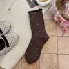 Calcetines de encaje para primavera y otoño, sin costuras, estilo preppy, estampado floral pequeño retro, para mujer, hasta la pantorrilla, modernos y versátiles, perfectos para combinar con atuendos