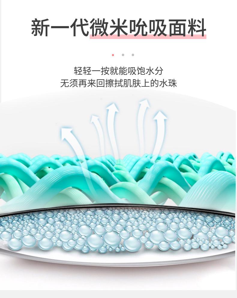 竹浴袍90出图_13.jpg