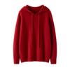 Suéter con Capucha de Cachemira para Mujer Otoño e Invierno, Tejido Pullover, Sudadera con Cordón Gruesa de Cachemira Holgada