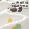 Camiseta de Manga Larga para Bebé Algodón Puro Ropa Interior para Niños Ropa Interior Infantil Prenda Única Superior Ropa de Primavera y Otoño Pijama para Niñas