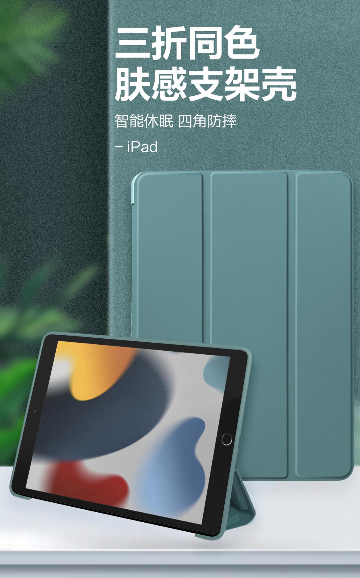 三折首页.jpg