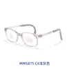 Montura de Gafas de Silicona para Niños Patillas Elásticas de Silicona Gafas de Montura Pequeña Se Pueden Equipar con Gafas para Miopía Danyang Venta al por Mayor 5875