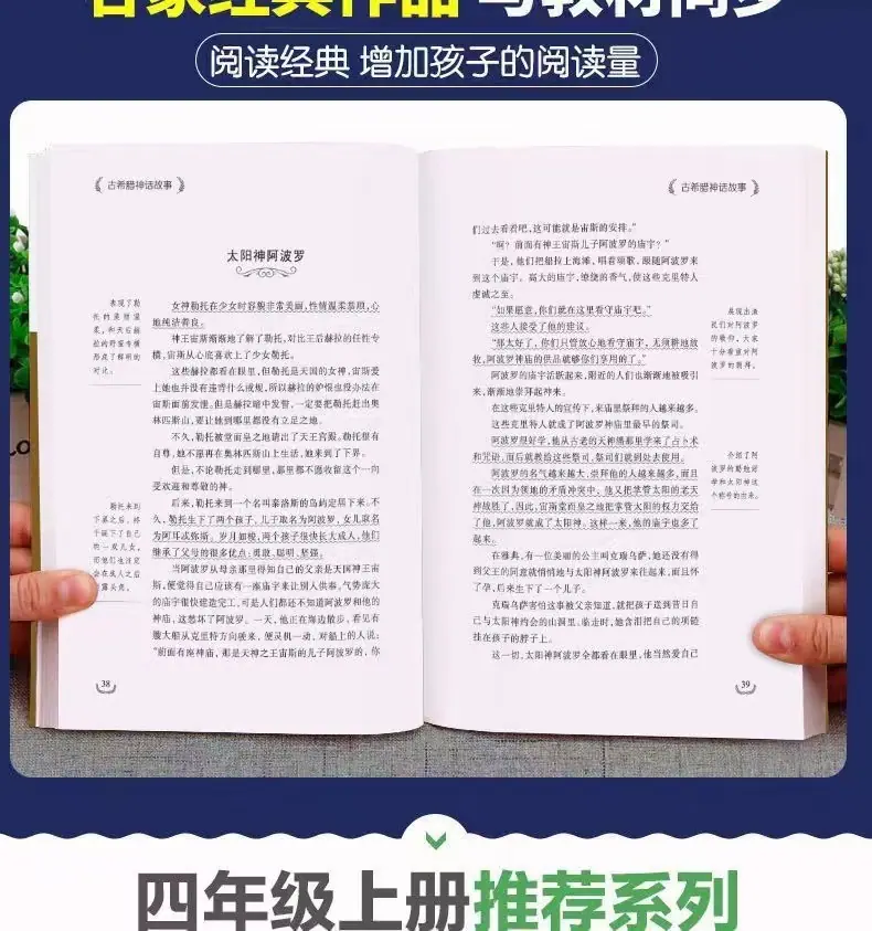 微信图片_202303142247163.jpg