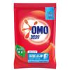 Detergente para Ropa Omo Limpieza Profunda Fragancia Hogar Asequible Poderoso Descontaminación Larga Duración Oficial Auténtico Supermercado Mismo Estilo