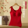 Ropa interior térmica de chaleco explosivo con forro de polar para mujer, terciopelo de doble cara, sin costuras, engrosado, chaleco base para el abdomen