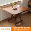 Mesa dobrável para uso doméstico, mesa de jantar para feiras noturnas ao ar livre, mesa quadrada portátil para montar barracas, mesa e cadeiras de jantar simples para apartamentos pequenos e moradias alugadas