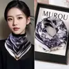 Moda Otoño 2025 Tendencia Nueva Bufanda para Mujer con Estampado Retro Hebilla Magnética Calentador de Cuello Bufanda Cuadrada Perezosa para Cuello