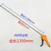 Pistola de Ar de Alta Pressão 3,10m Pistola de Ar Soprador de Ar Soprador de Poeira Pistola de Ar Mangueira de Ar de Alta Pressão Estendida Liga de Alumínio